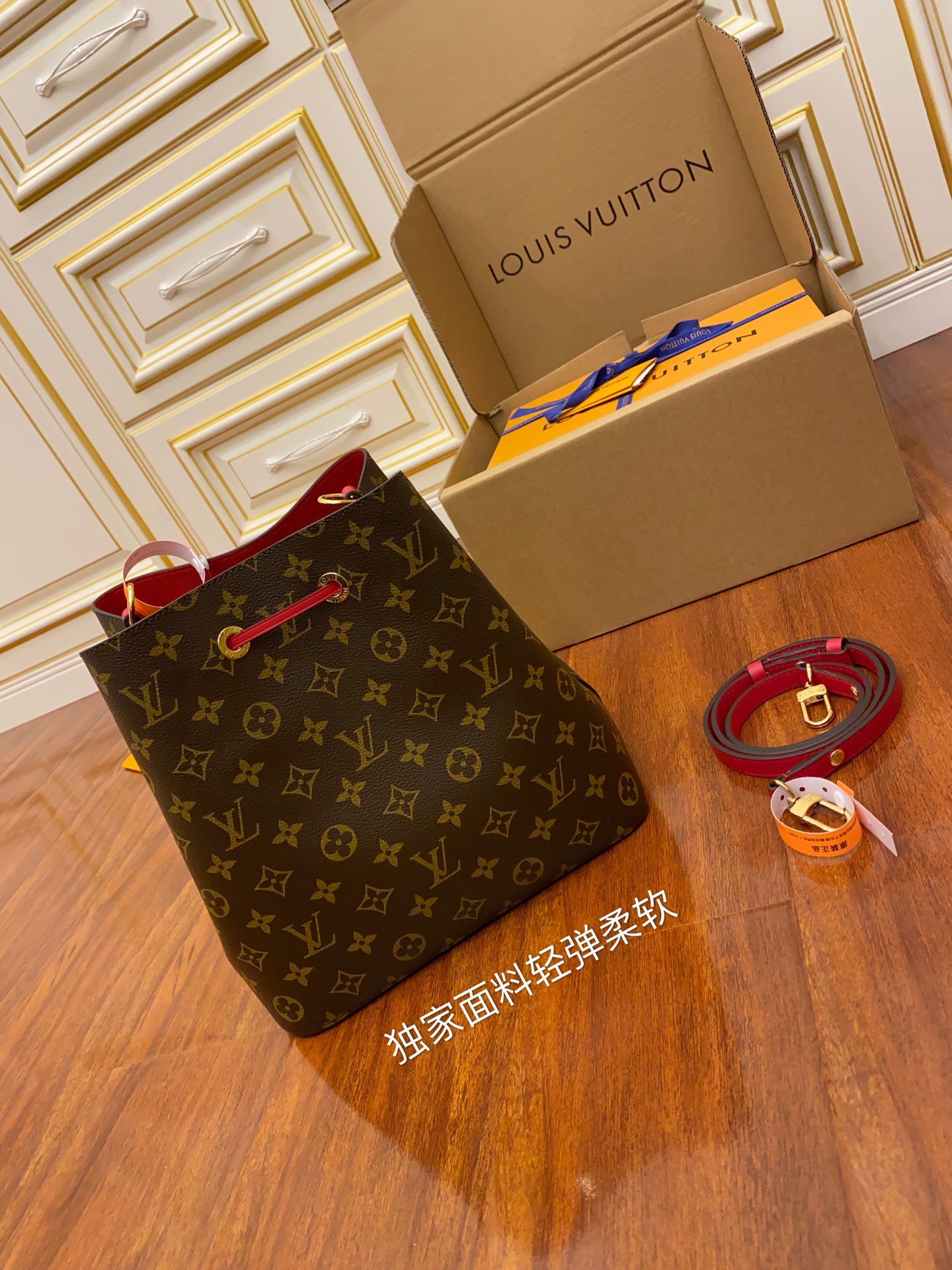 LV Bucket Bags